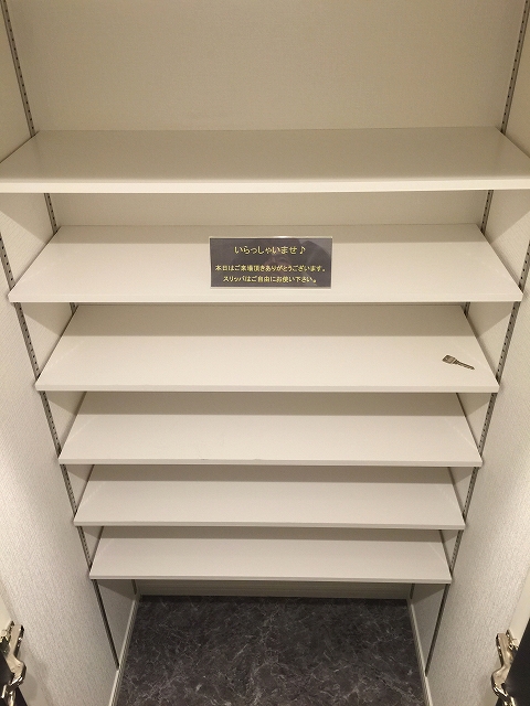 キャッスル荻窪　シューズボックス