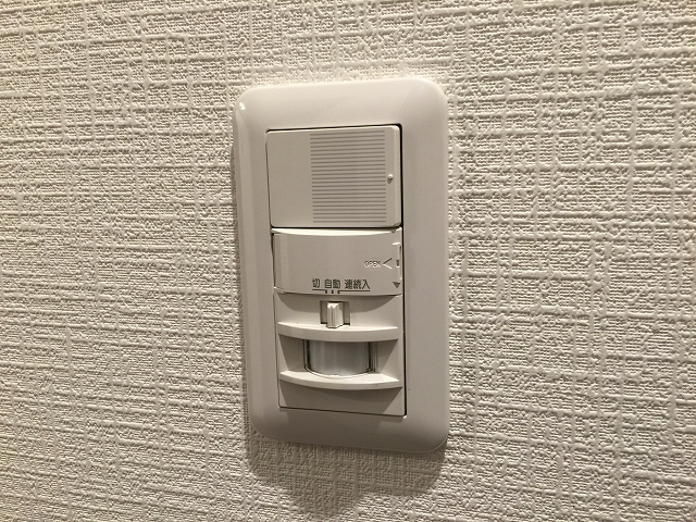 キャッスル荻窪　人感センサー