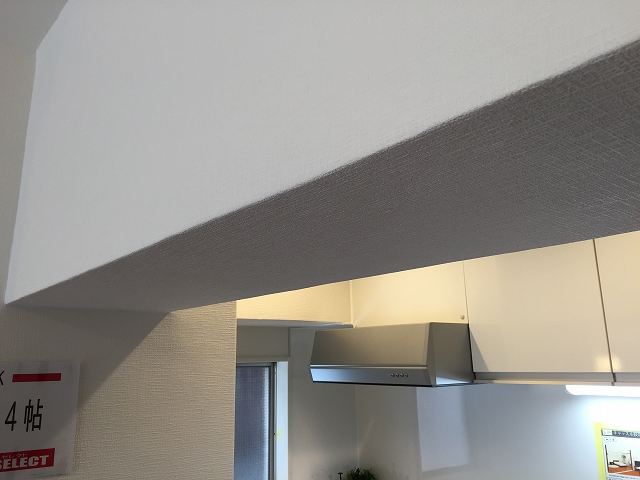 キャッスル荻窪　リビングダイニングキッチン