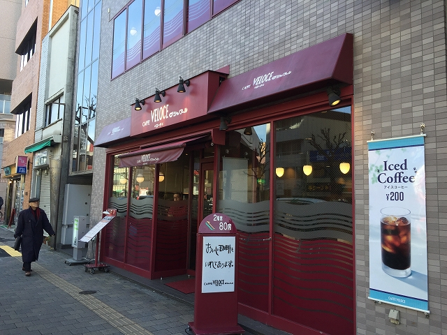 キャッスル荻窪　周辺環境