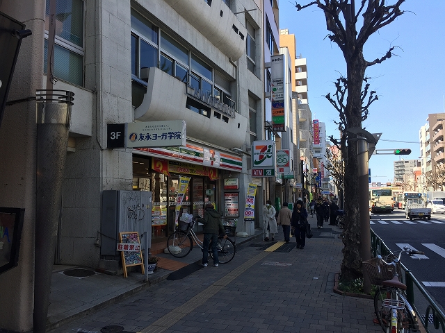 キャッスル荻窪　周辺環境