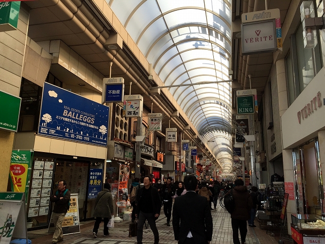 ダイアパレス目黒本町　周辺環境