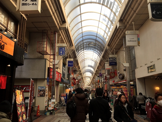 ダイアパレス目黒本町　周辺環境