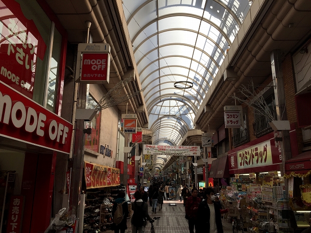 ダイアパレス目黒本町　周辺環境