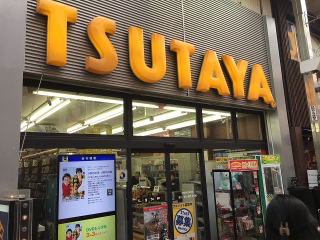 ダイアパレス目黒本町　周辺環境