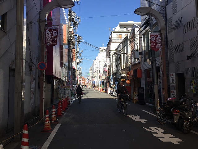 ダイアパレス目黒本町　周辺環境