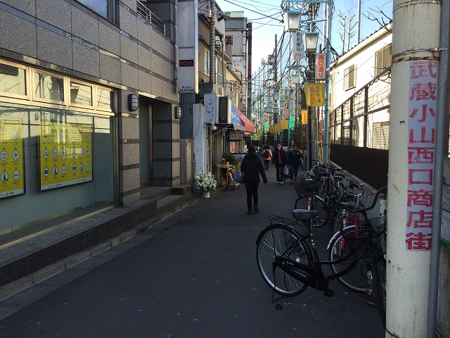 ダイアパレス目黒本町　周辺環境