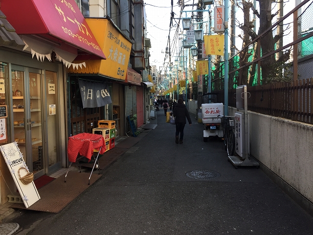 ダイアパレス目黒本町　周辺環境