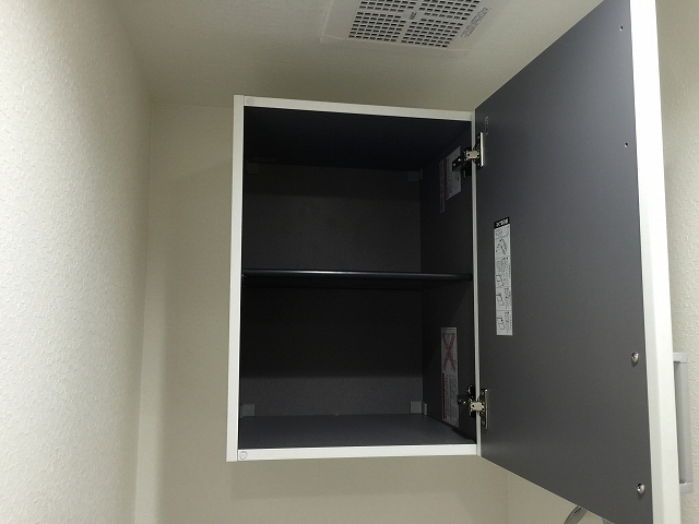 ダイアパレス目黒本町　トイレ