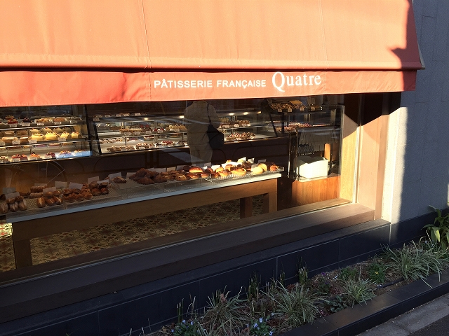 柿の木坂東豊エステート　周辺環境