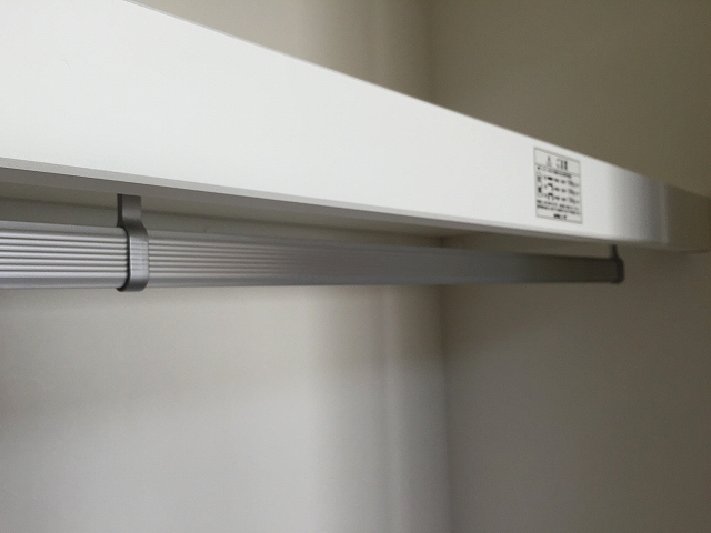 ダイアパレス目黒本町　洋室約5.6帖収納