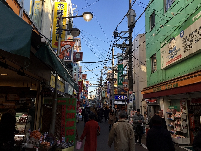 柿の木坂東豊エステート　周辺環境