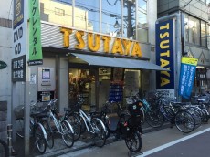 柿の木坂東豊エステート　周辺環境