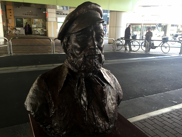 パークハウス世田谷桜丘　周辺環境