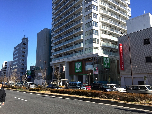 東中野ハイツ　周辺環境