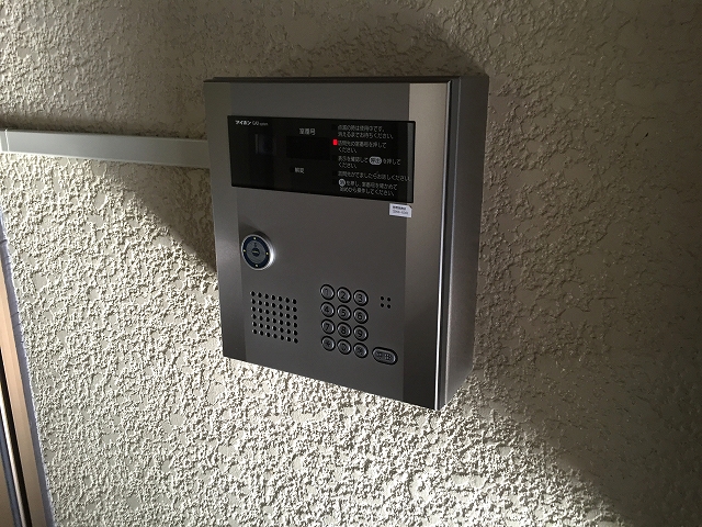 東中野ハイツ　オートロック