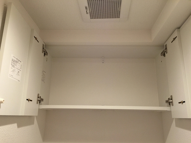 東中野ハイツ　トイレ