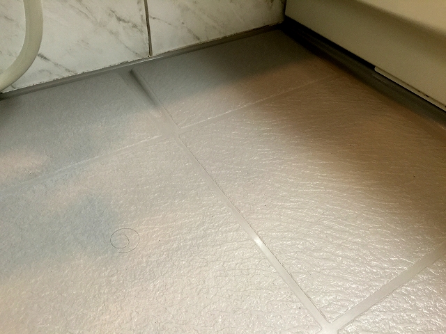 パークハウス世田谷桜丘　バスルーム