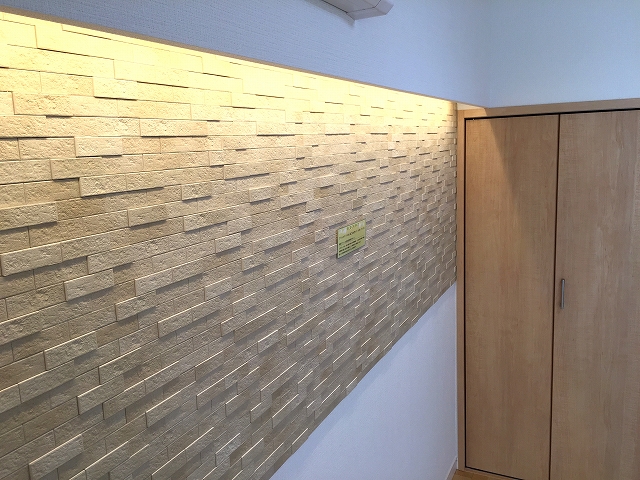 東中野ハイツ　リビングダイニングキッチン