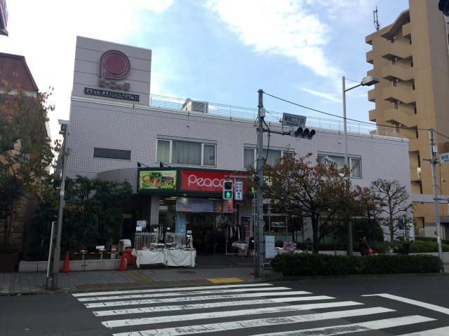 弦巻ハイツ　周辺環境