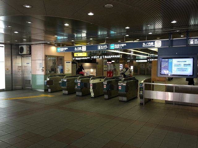 ライオンズマンション小石川植物園　茗荷谷駅