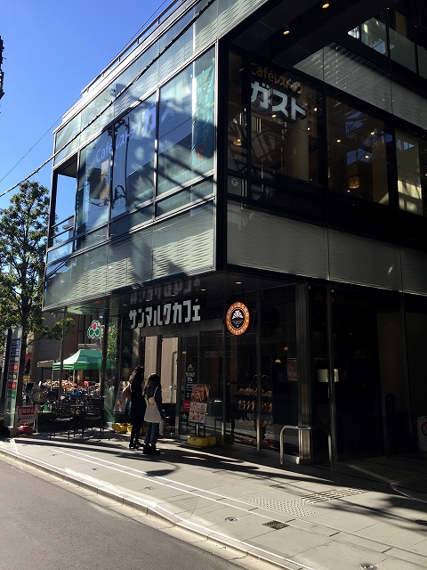 ライオンズマンション小石川植物園　周辺環境