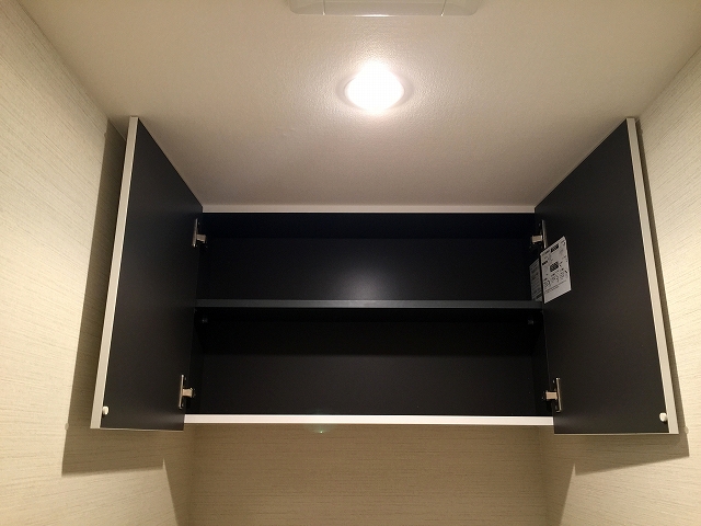 ライオンズマンション小石川植物園　トイレ収納