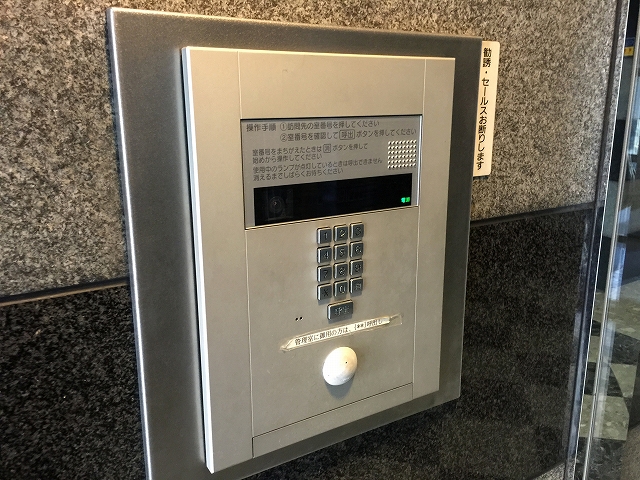 ライオンズマンション小石川植物園　オートロック