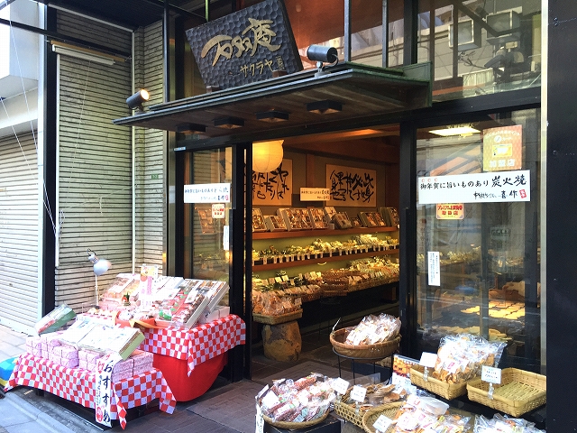 グリーンキャピタル神楽坂　周辺環境