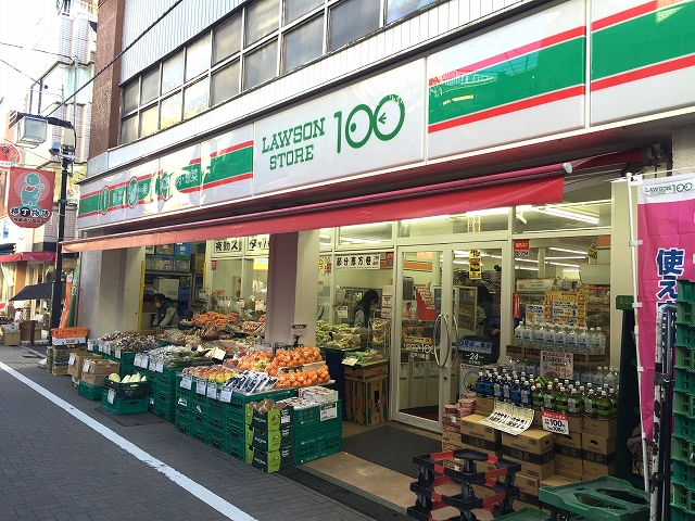 グリーンキャピタル神楽坂　周辺環境