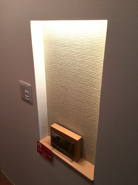 グリーンキャピタル神楽坂　ニッチ