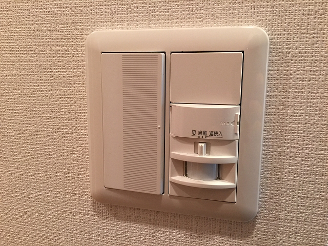 グリーンキャピタル神楽坂　人感センサー