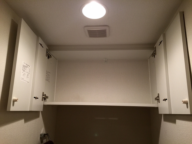 グリーンキャピタル神楽坂　トイレ収納