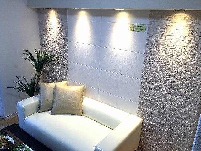 グリーンキャピタル神楽坂　洋室約5.5帖