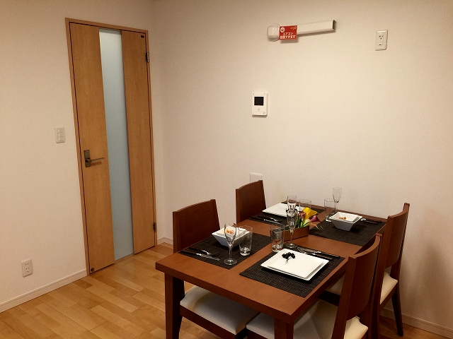 グリーンキャピタル神楽坂　ダイニングキッチン