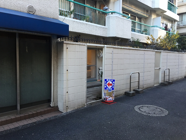 グリーンキャピタル神楽坂　マンション裏側