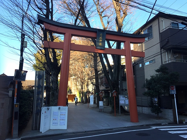 グリーンキャピタル神楽坂　周辺環境