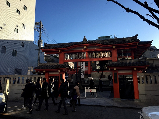 グリーンキャピタル神楽坂　周辺環境