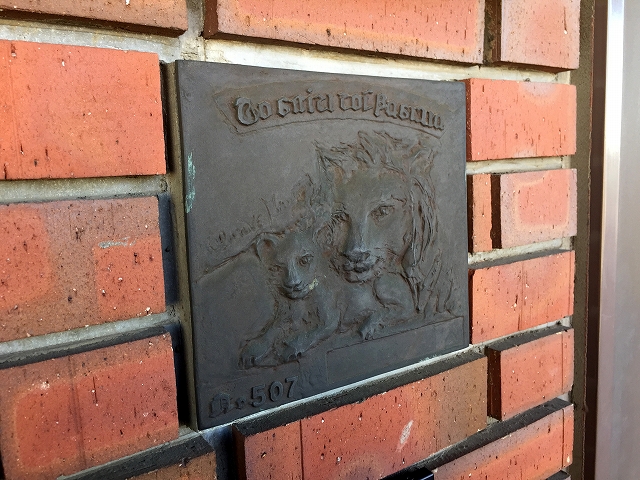 ライオンズマンション上北沢　玄関前