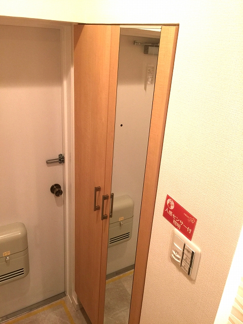 ライオンズマンション上北沢　シューズボックス