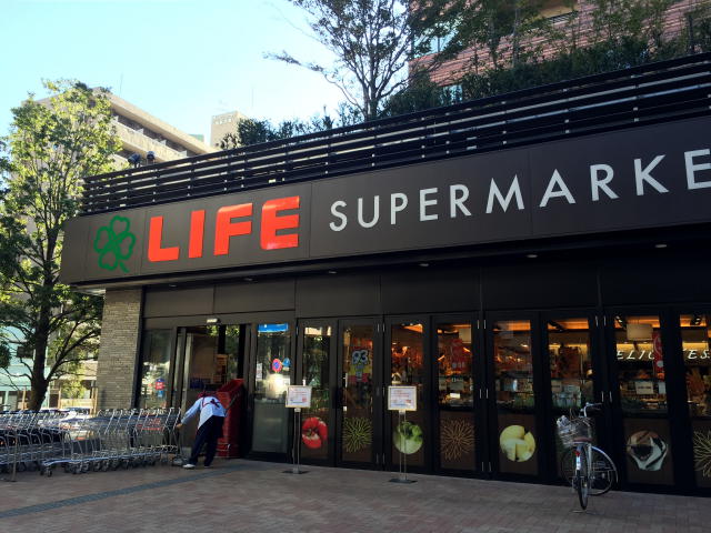 クレッセント池尻大橋　周辺環境