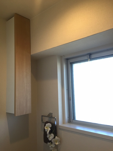 方南町ローヤルコーポ　トイレ