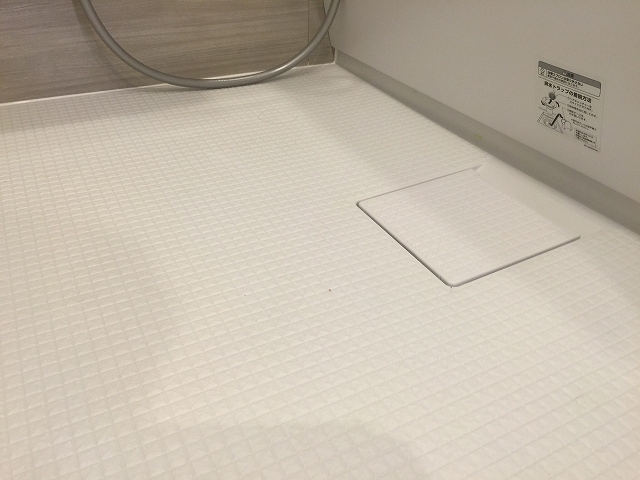 方南町ローヤルコーポ　バスルーム