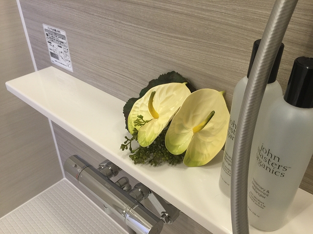 方南町ローヤルコーポ　バスルーム