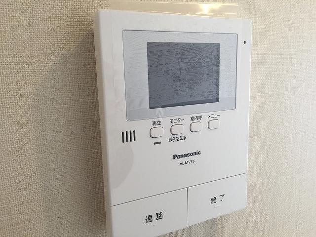 方南町ローヤルコーポ　インターフォン