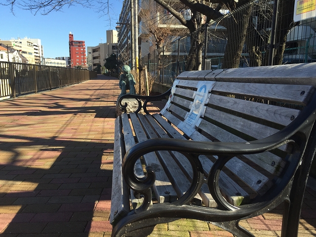 方南町ローヤルコーポ　周辺環境