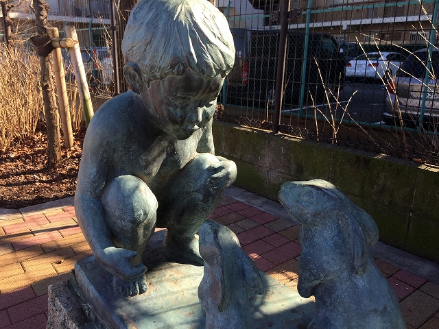 方南町ローヤルコーポ　周辺環境