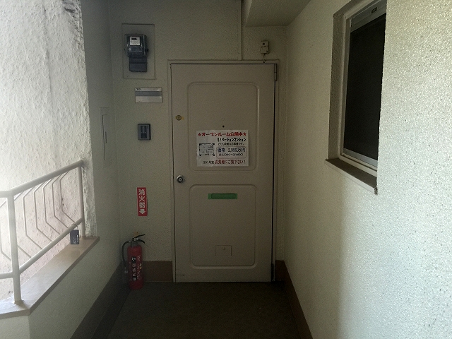 柿の木坂東豊エステート　玄関前