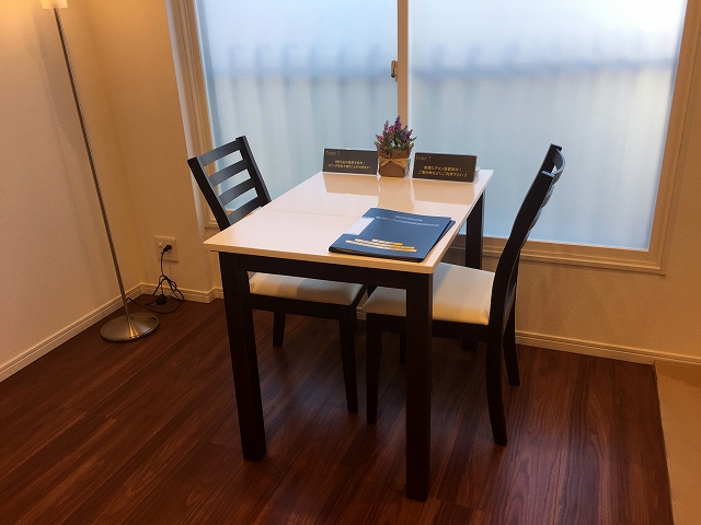 柿の木坂東豊エステート　リビングダイニングキッチン