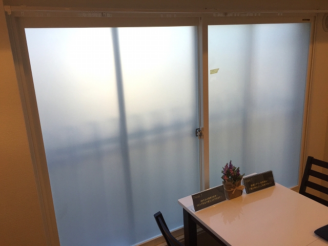 柿の木坂東豊エステート　リビングダイニングキッチン二重サッシ